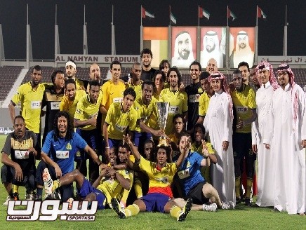 النصر في مشاركة سابقة بدورة إماراتية