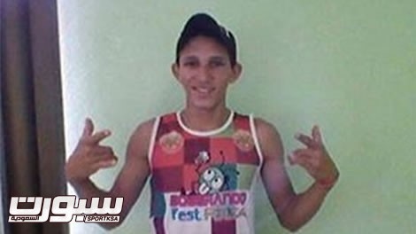 BRAZIL-Crime