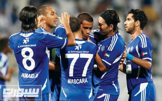 النصر الإماراتي