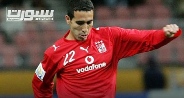 محمد ابو تريكة