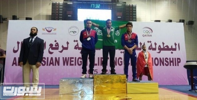 اثقال