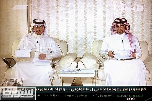 ارسال