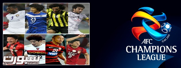 اخبار الاتحاد في الصحف ليوم