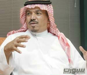 الاحمد