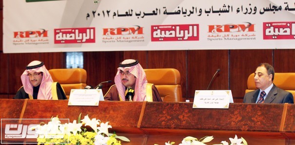 الامير نواف بن فيصل