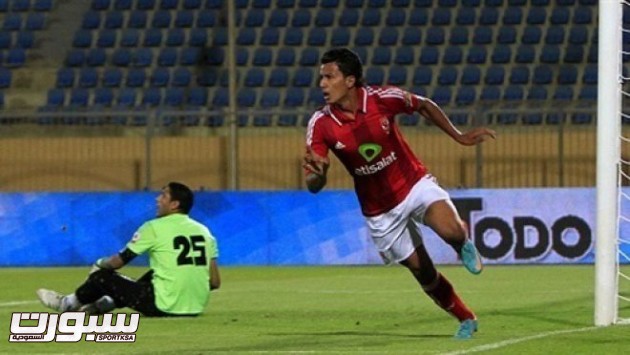 الاهلي المصري