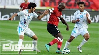الاهلي بني ياس الاماراتي