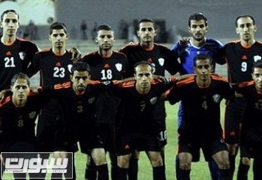 البقعة الاردني