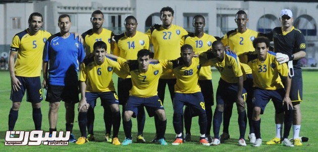 التعاون
