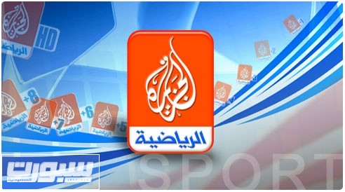 دوري أبطال آسيا حصرياً على