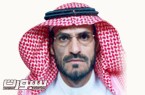 الجوير