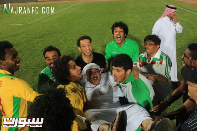 الجولة 9