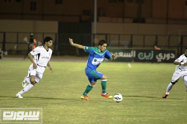 الرائد والشعلة "ارشيف"