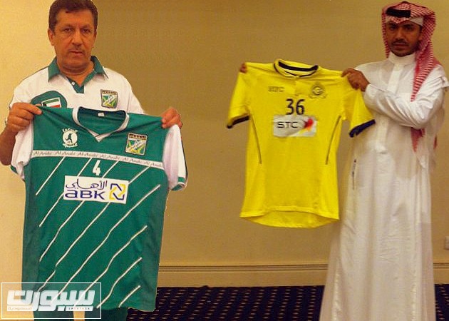 نقره لتكبير أو تصغير الصورة ونقرتين لعرض الصورة في صفحة مستقلة بحجمها الطبيعي