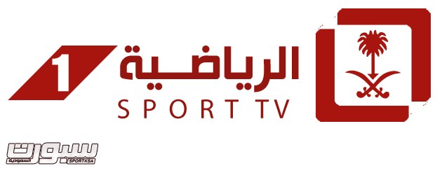 الدوري السعودي يتجه للرياضية السعودية والقناة تستعد بخطتين -الرياضية1