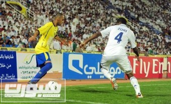 لقاء سابق