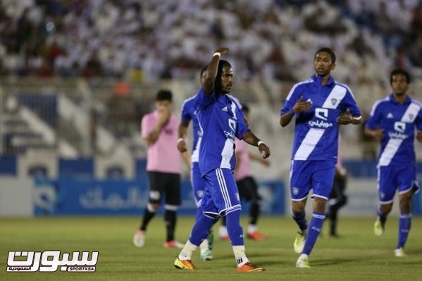 الهلال "ارشيف"