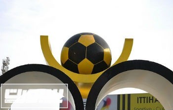 أخبار الاتحاد في الصحف المحلية