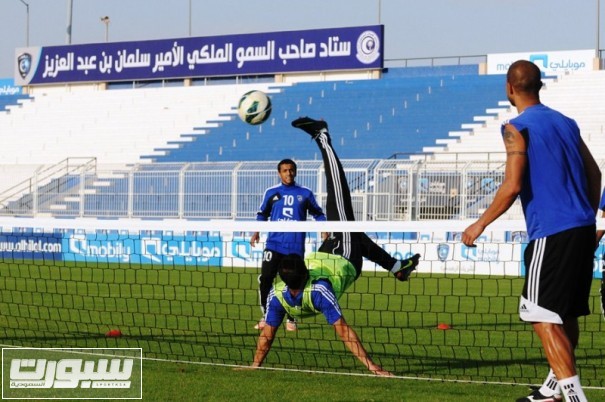 تدريبات الهلال