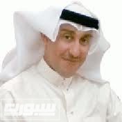 جبرتي