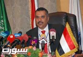 حميد الشيباني