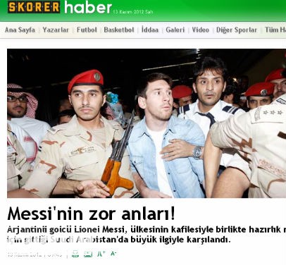 سوكر التركية