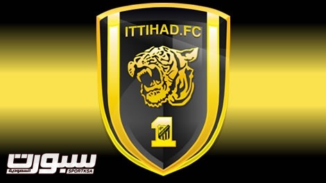 اخبار الاتحاد في الصحف اليوم