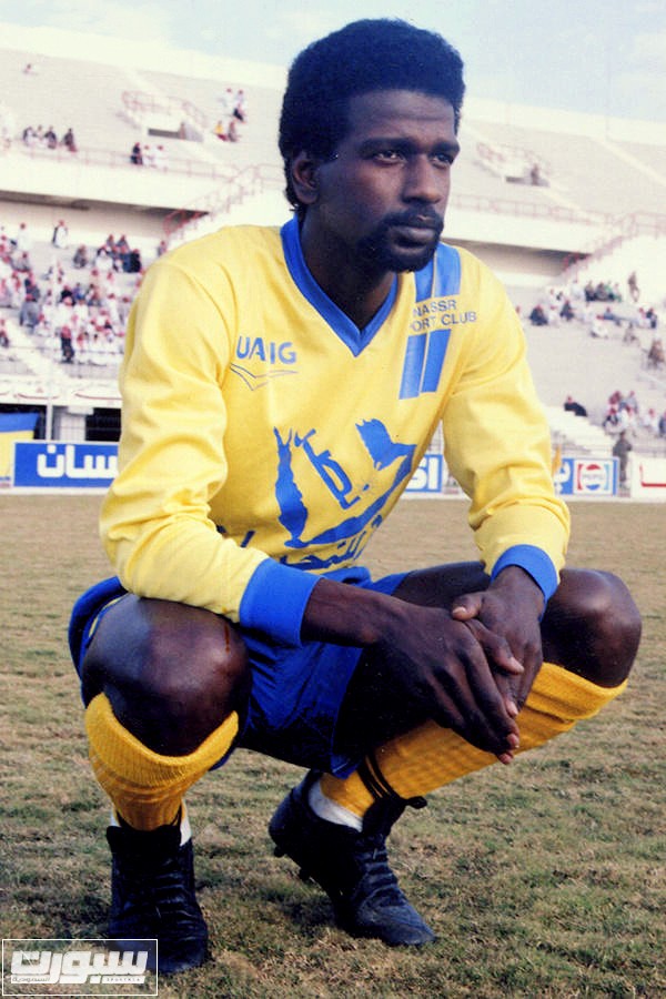 ماجد عبدالله