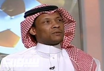 وما خفي كان أعظم