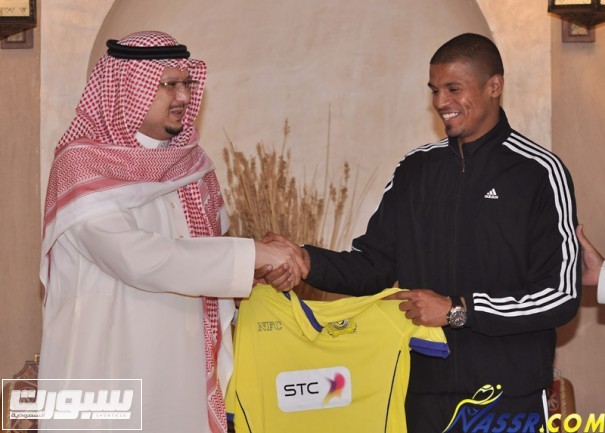 محمد حسين لاعب النصر السعودي