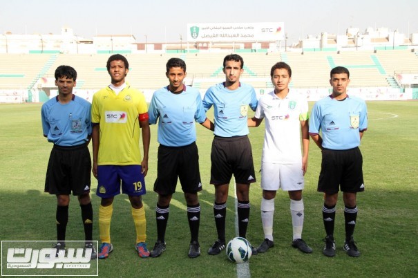ناشئين النصر الاهلي