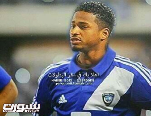 ناصر الشمراني تصميم الهلال
