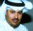 نايف الجهني