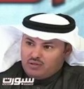 نايف الجهـني