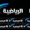 القناة الرياضية تحصل على حقوق الدوري السعودي حتى 2017م