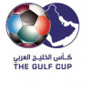 أمنا سر الخليج يجتمعون في الرياض لتحديد مصير النسخة 23 من البطولة