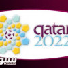 قطر تؤكد إستعدادها لإستضافة المونديال صيفاً أو شتاءاً