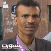 اليمن منتخب مزور!!