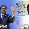 دول الخليج تدافع عن مونديال قطر وتهاجم المتربصين