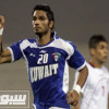 يوسف ناصر جاهز للمشاركة مع الكويت امام العراق