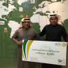 تكريم الفائزين بمسابقة الدوري التخيلي للدوري السعودي