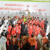 الجمعة 16 يناير انطلاق بطولة «هواوي» السادسة للمنتخبات الخليجية لكرة القدم