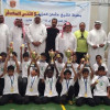 اختتام بطولة الشيخ عثمان الحزيم لتعليم التنس
