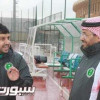 الزيد: استعدادات المنتخبات السنية بدأت مبكراً لتشريف الكرة السعودية
