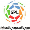 الاتحاد السعودي يقرر تأجيل الجولة 18 من دوري المحترفين السعودي