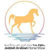 غدا تنطلق بطولة جدة لجمال الخيل العربية الأصيلة في جدة