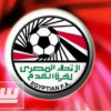 السماح بحضور 30 ألف مشجع للقاء مصر وتونس