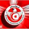 تونس تدخل سباق تنظيم كأس العالم للشباب 2017