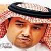 عبدالله الفرج | التأهل.. للشجعان فقط!!