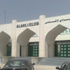 مركز الأمير عبد الله الفيصل  يستقبل رئيس الاتحاد السعودي للطب الرياضي